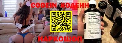 PSILOCYBIN Кумертау