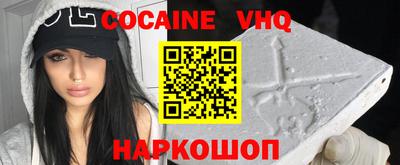PSILOCYBIN Кумертау