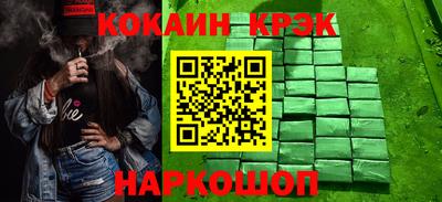 PSILOCYBIN Кумертау