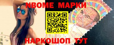 PSILOCYBIN Кумертау