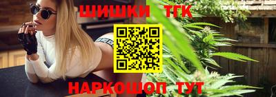 кокаин Кулебаки