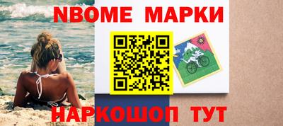 прущие крисы Кунгур