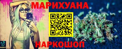 PSILOCYBIN Кумертау
