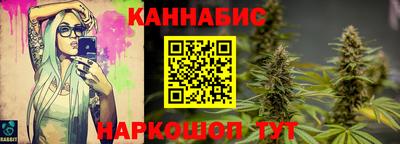 прущие крисы Кунгур