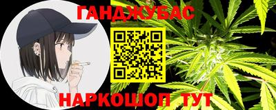 кокаин Кулебаки