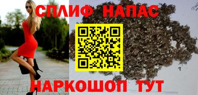 прущие крисы Кунгур