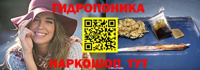 PSILOCYBIN Кумертау