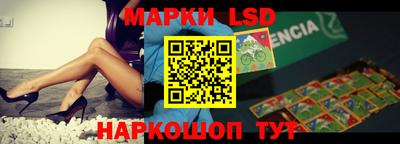 кокаин Кулебаки