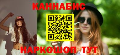 прущие крисы Кунгур