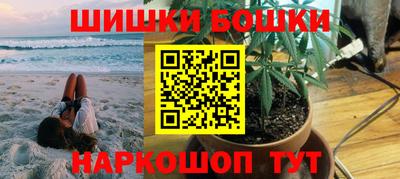 кокаин Кулебаки