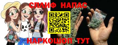 PSILOCYBIN Кумертау