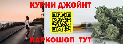 кокаин Кулебаки