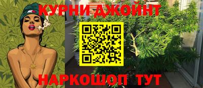 прущие крисы Кунгур
