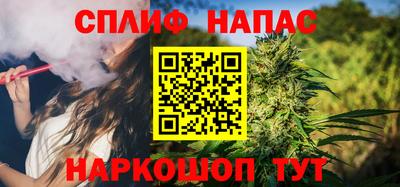 прущие крисы Кунгур