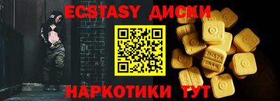 кокаин Кулебаки