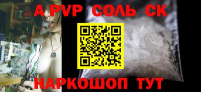PSILOCYBIN Кумертау