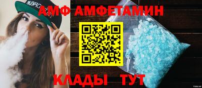 PSILOCYBIN Кумертау