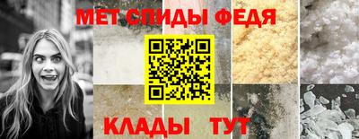 прущие крисы Кунгур