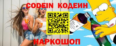 кокаин Кулебаки