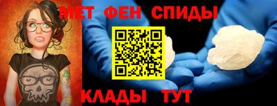 прущие крисы Кунгур