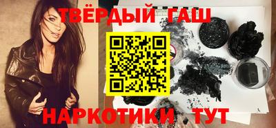 прущие крисы Кунгур