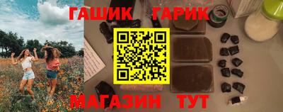прущие крисы Кунгур