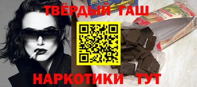 кокаин Кулебаки