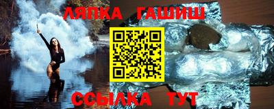 прущие крисы Кунгур
